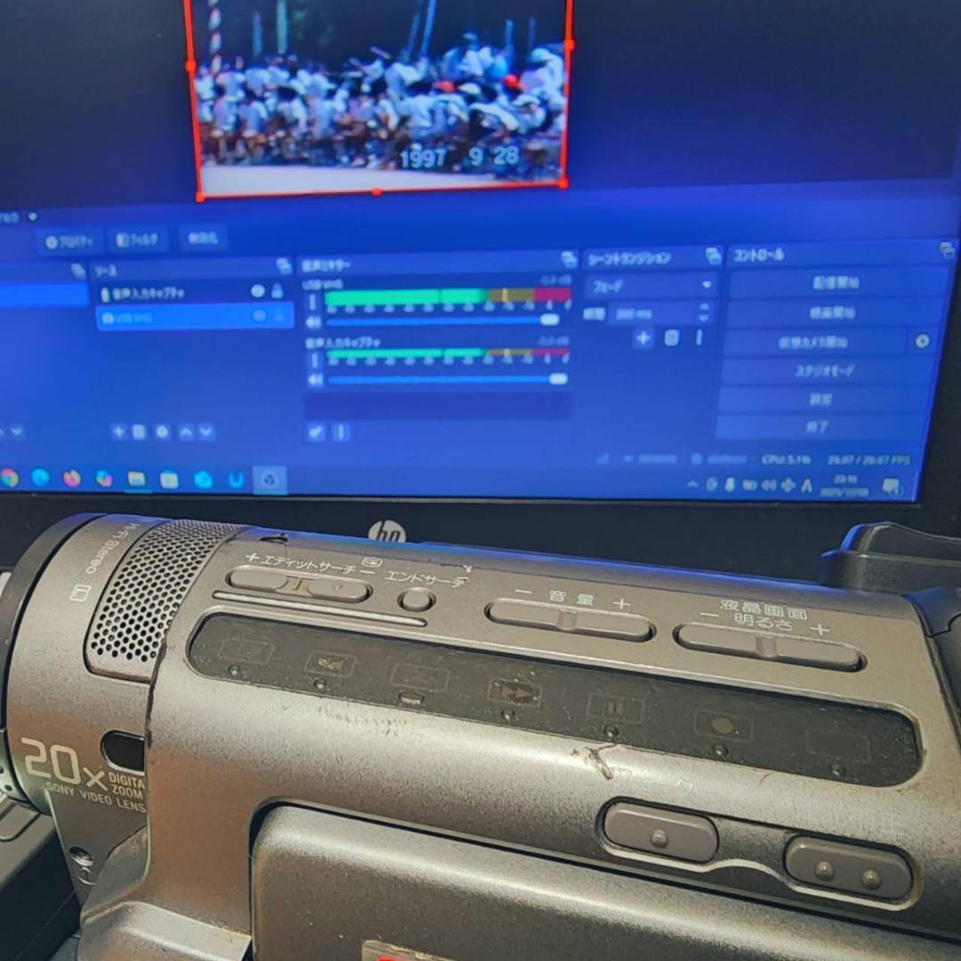 【動作確認済】高画質 SONY 8ミリ Hi8 ビデオカメラ ACアダプタセット