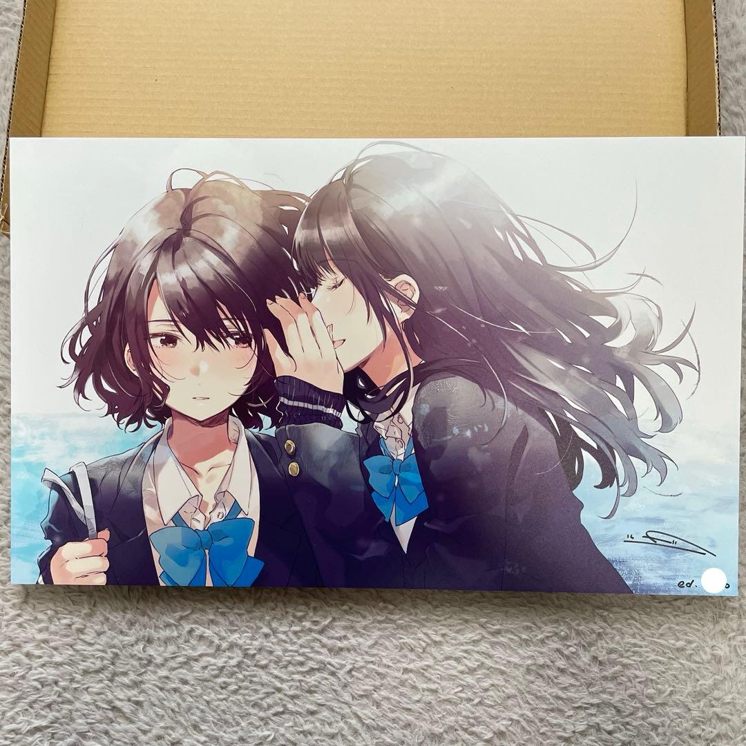 フライ 個展 「あなた」 彼女 直筆サイン入り 複製原画 A3