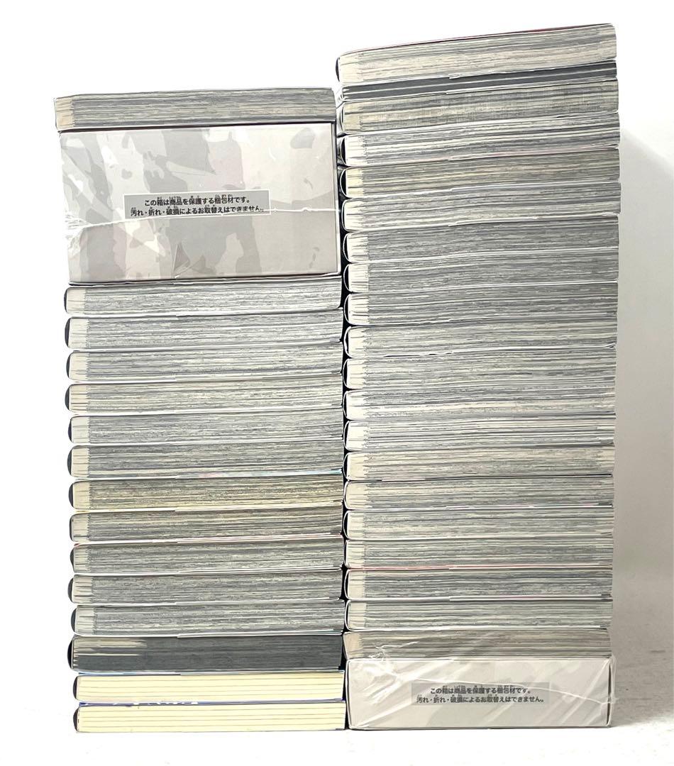 呪術廻戦 全巻セット 1〜30巻＋おまけ5冊 同梱版2点未開封 芥見下々