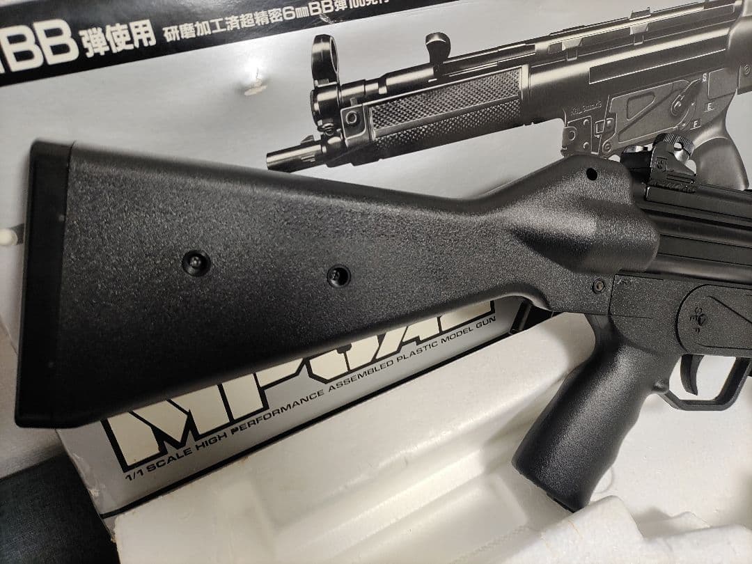 M-13 MP5A2&G36c 東京マルイ まとめ売り 送料無料