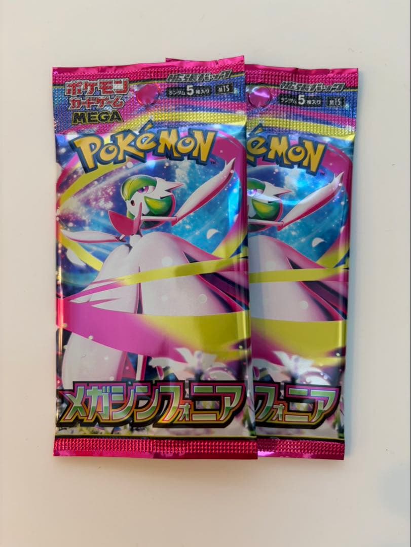 ポケモンカードゲームMEGAドリームex1BOXシュリンク付き+3種5枚入計9袋