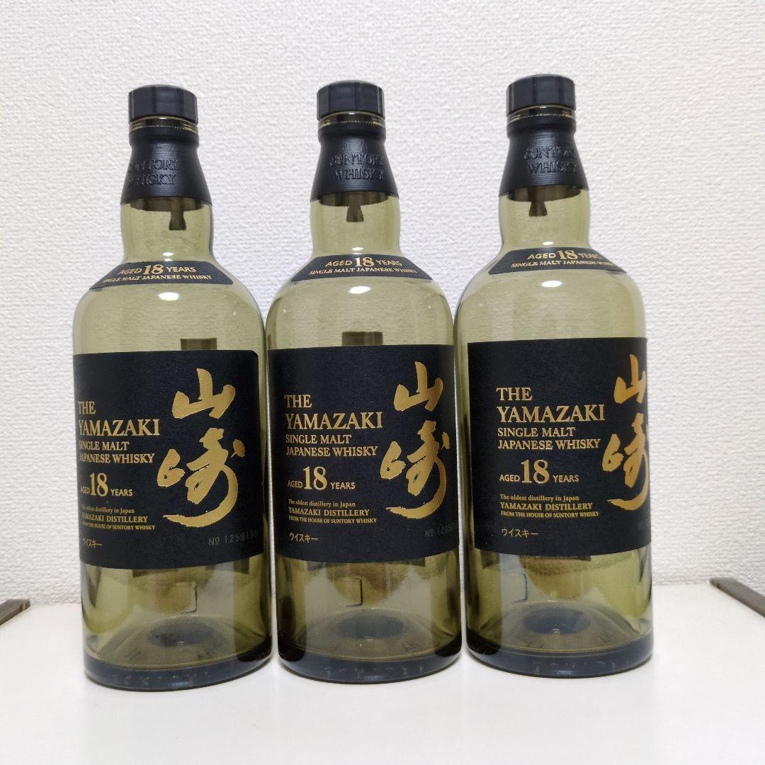 山崎18年 & 響21年 セット 三越、ウイスキー「山崎18年」と「響21年」のセットを抽選販売。価格は