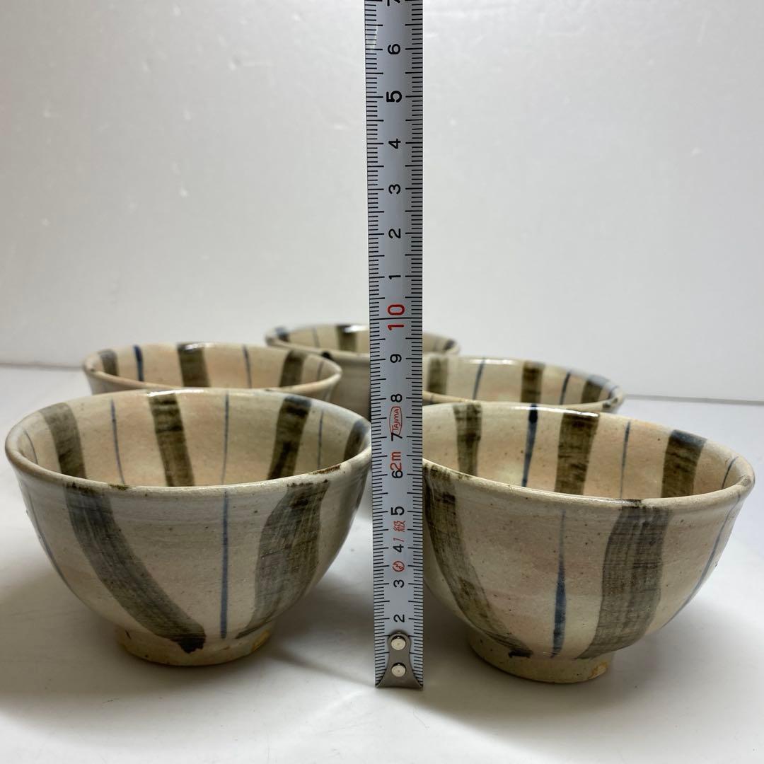 蕗窯　小松功　小松華功作　絵瀬戸筋文小碗　共箱　東さ7-1102④