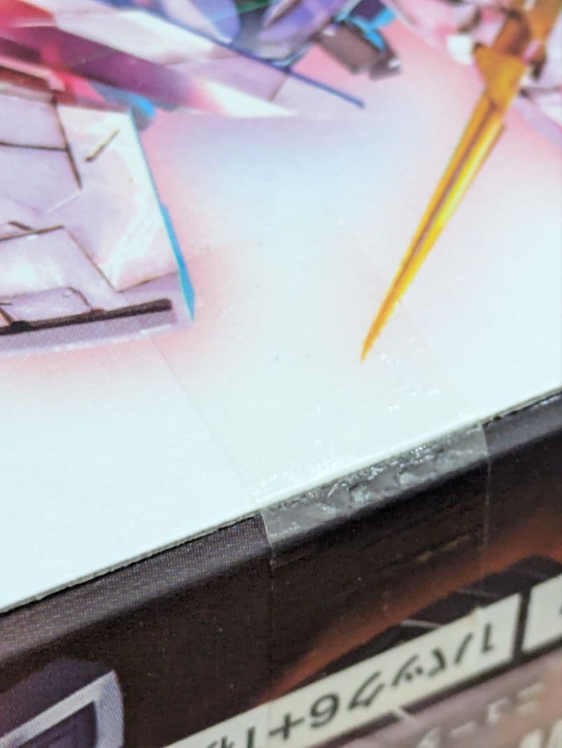 ガンダムカードゲーム　Newtype Rising GD01　1BOX