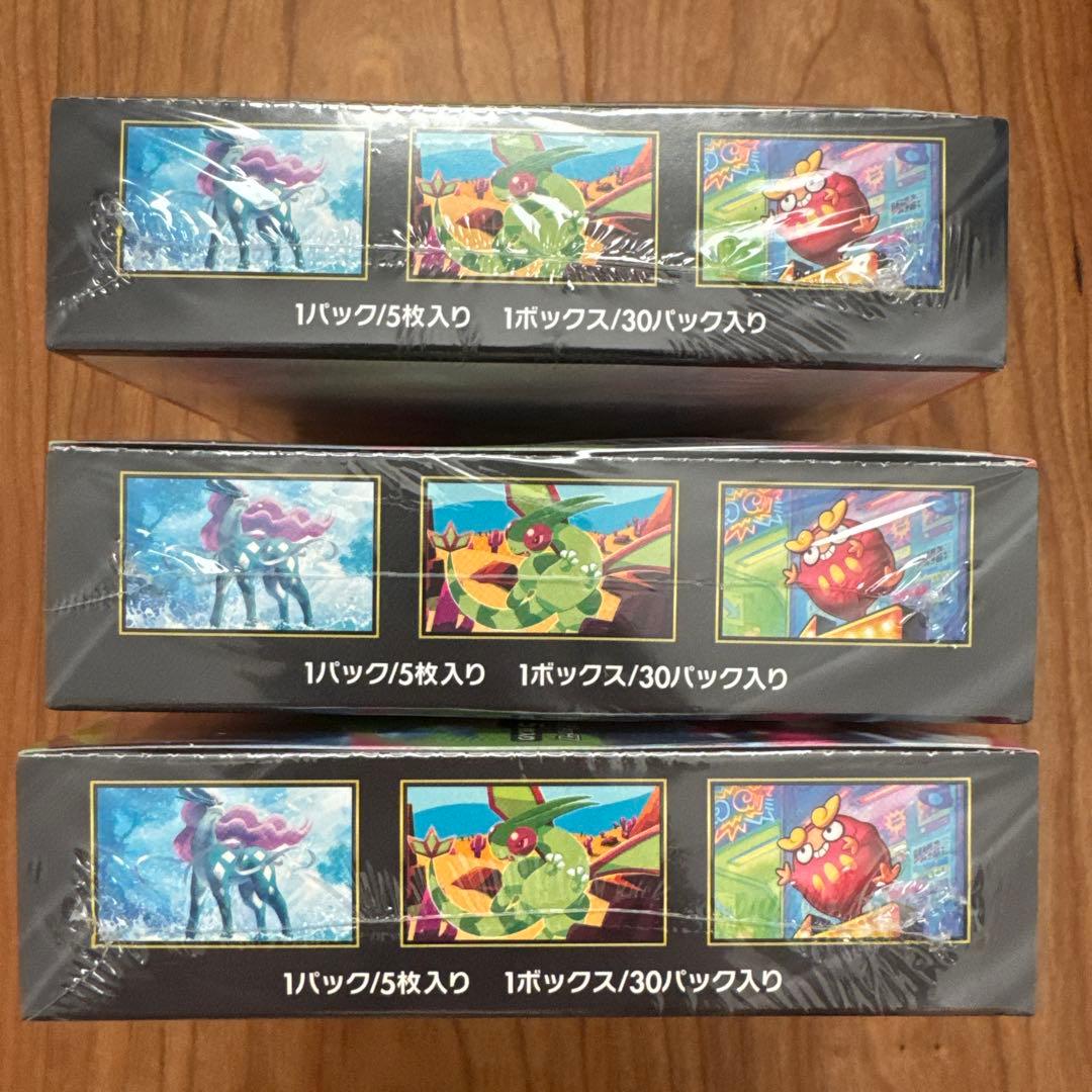 ポケモンカード インフェルノX シュリンク付き新品未開封×3BOX