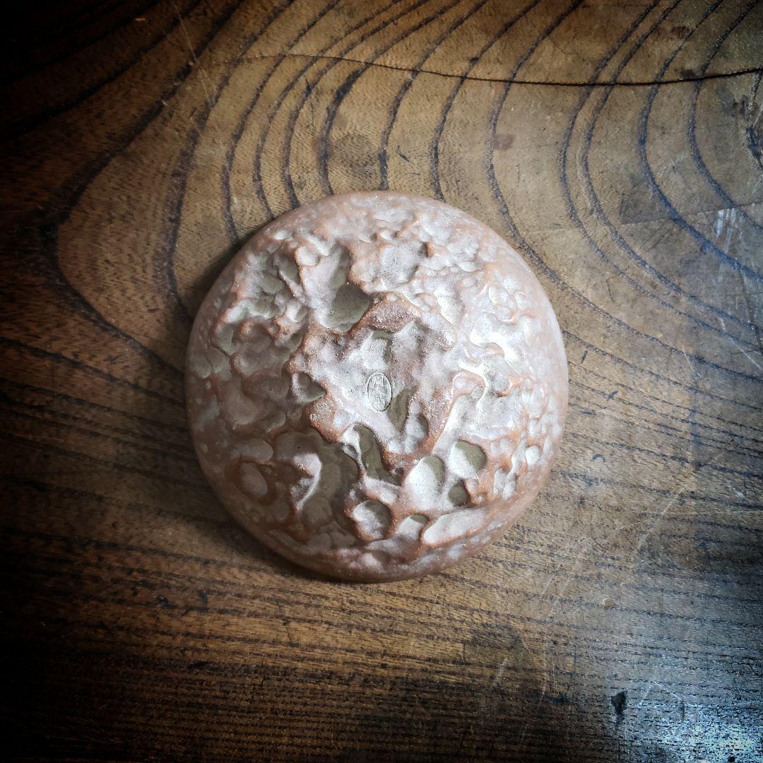 原口卓士 茶碗 青磁 原口卓士 茶碗 青磁 2025年最新】Yahoo!オ