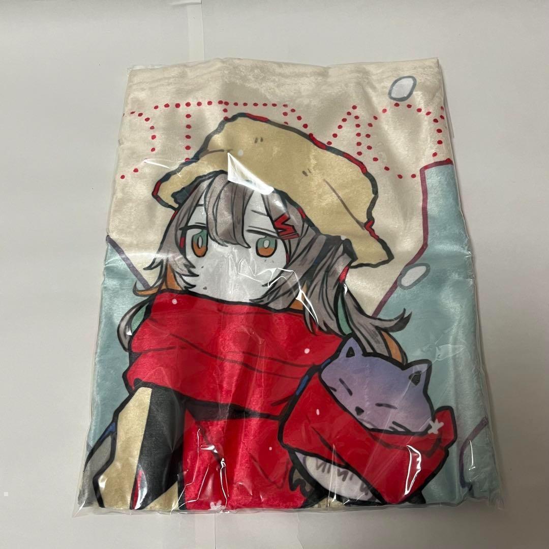 【新品】終電間際≦オンライン。 クリスマスBOX 2020