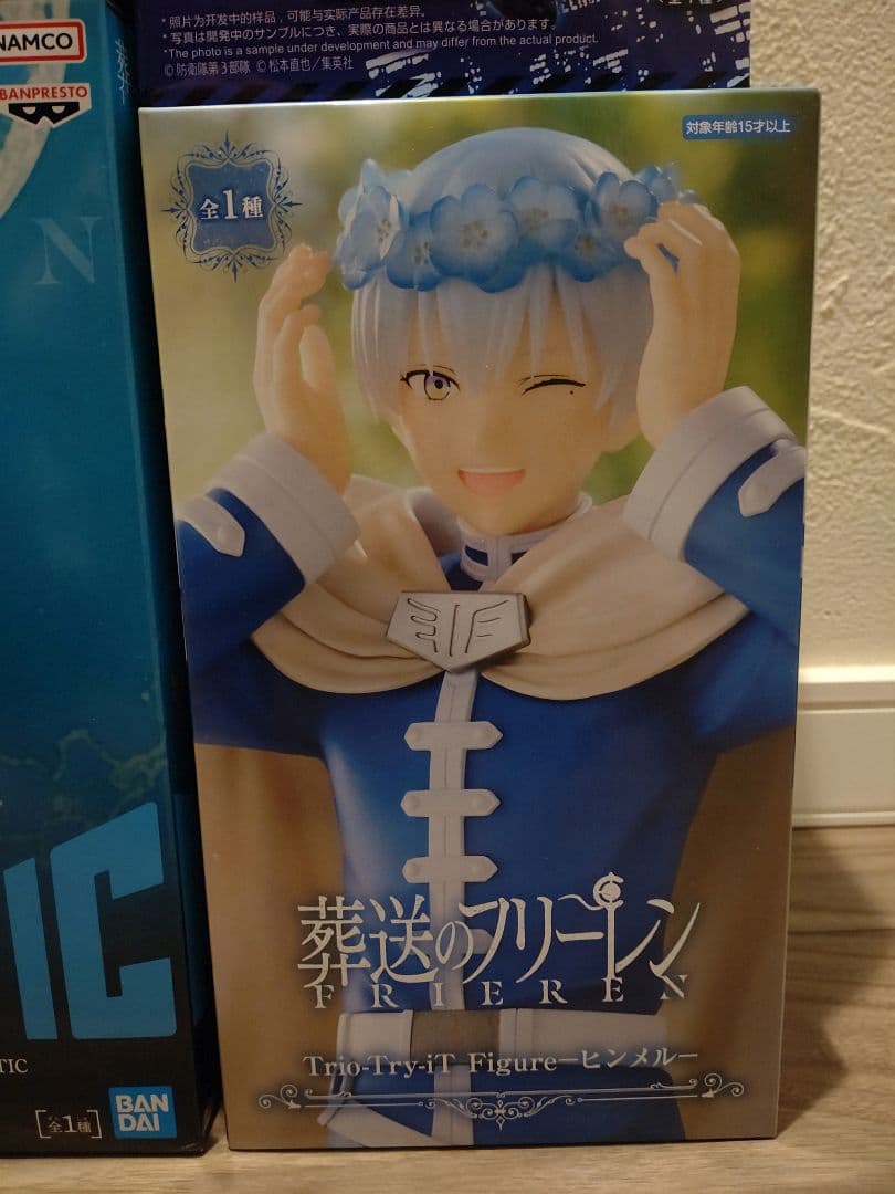 未開封フィギュア 宿儺 脹相maximatic フリーレン キルア 爆豪勝己 他