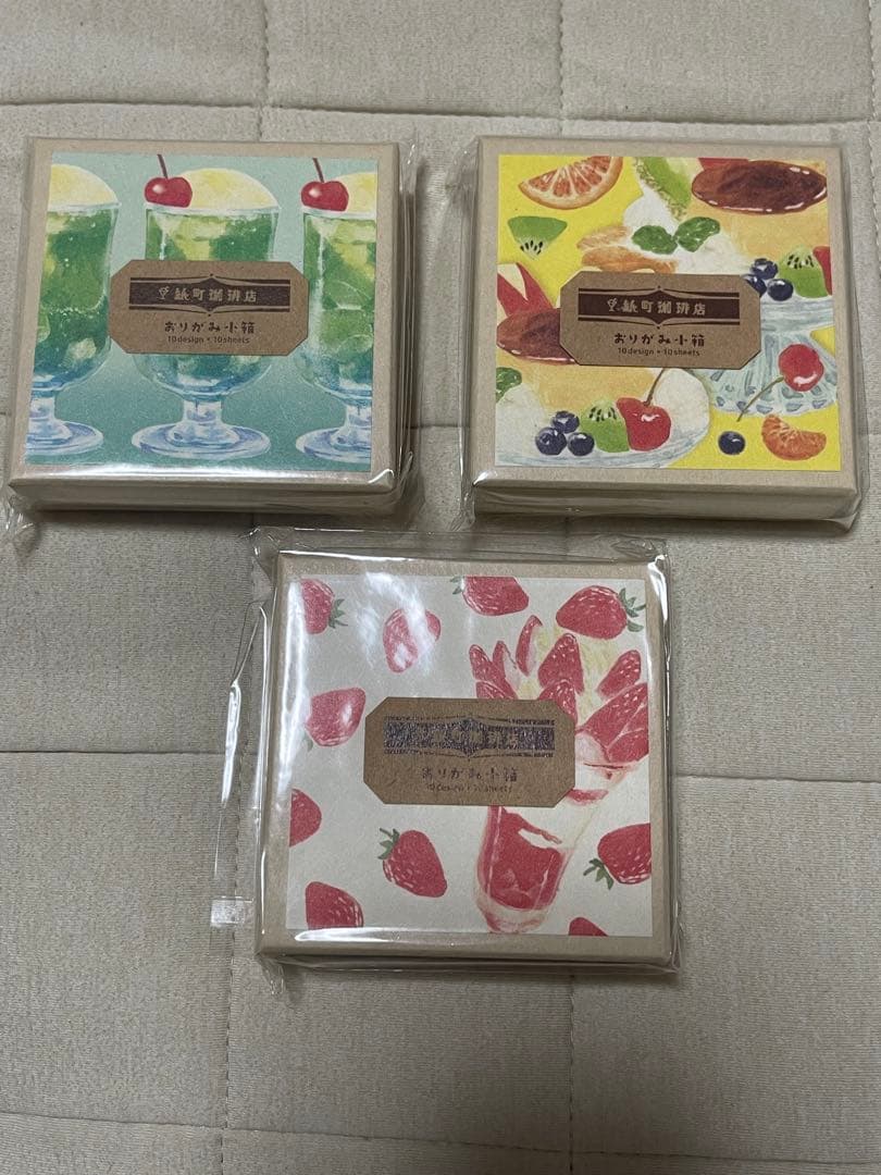 文具女子博2021 紙町珈琲店 おりがみ小箱3種セット
