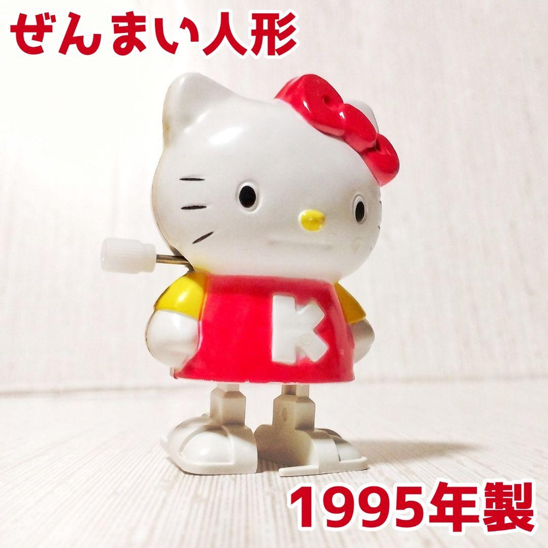 サンリオ ハローキティ ぜんまい人形 フィギュア 玩具 平成レトロ