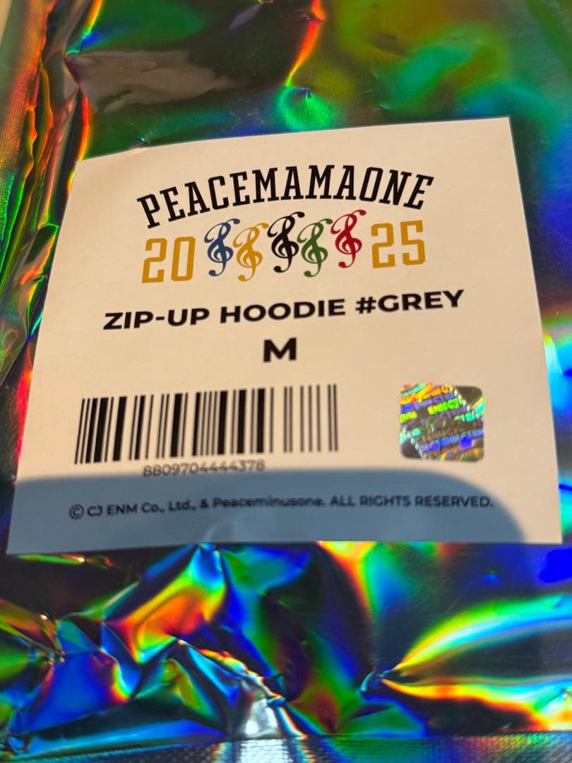 peaceminusone MAMA produce by GD ジップアップ