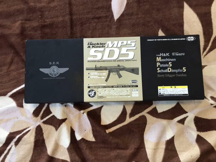 東京マルイMP5SD5