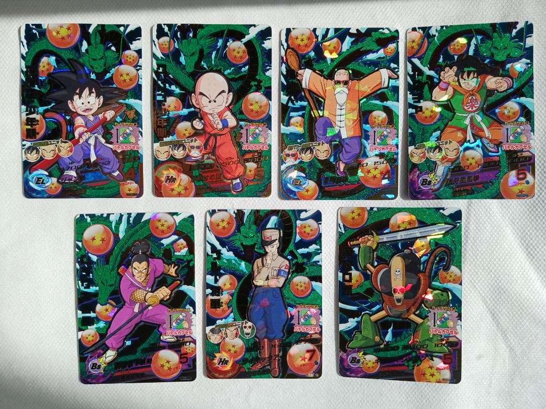 ドラゴンボールヒーローズ HJ1-CP 7枚組 - メルカリ