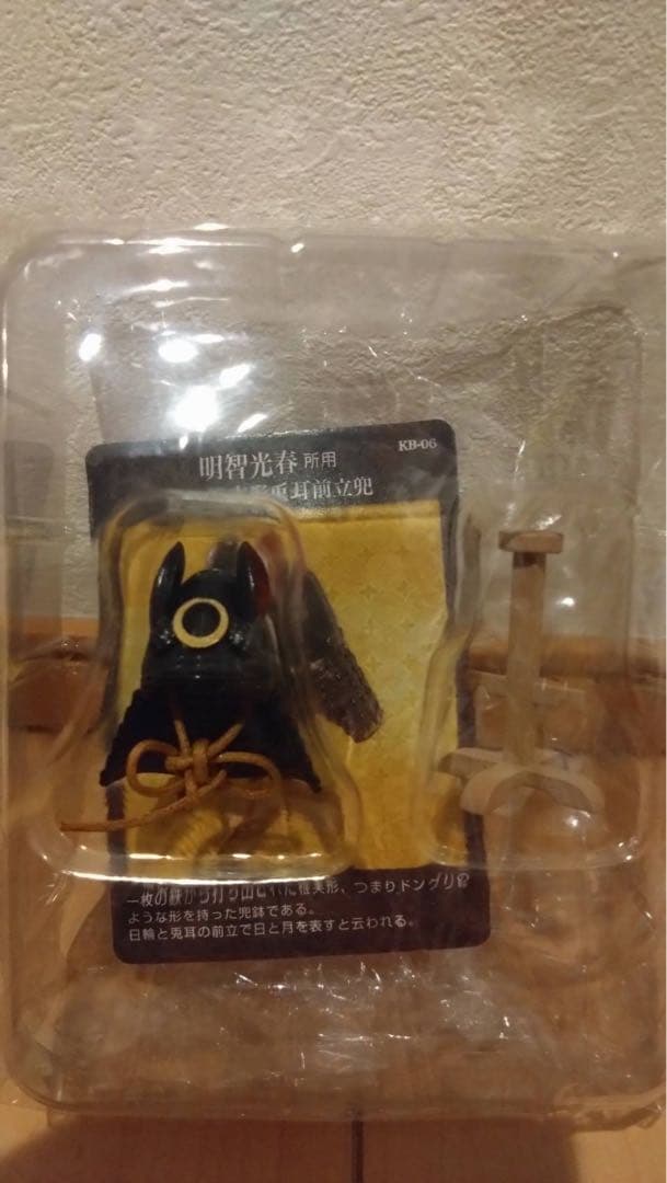 【値下げ中】戦国武将 当世変り兜 ミニチュア 兜 置物 コレクション