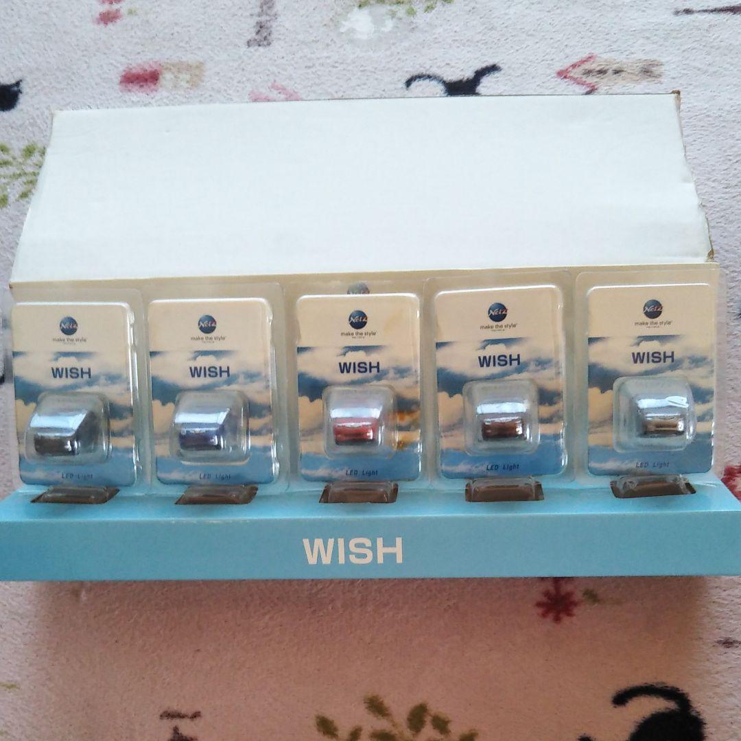 当選品 WISH LEDライト キーホルダー?