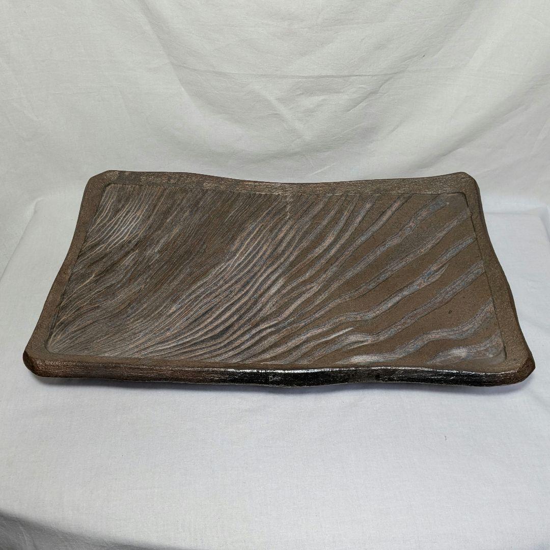 【直しあり】岡山県重要無形文化財 山本出 備前焼 足付縞文様長方皿 花台 陶板 直しあり】岡山県重要無形文化財 山本出 備前焼 足付縞文様長方皿 花台