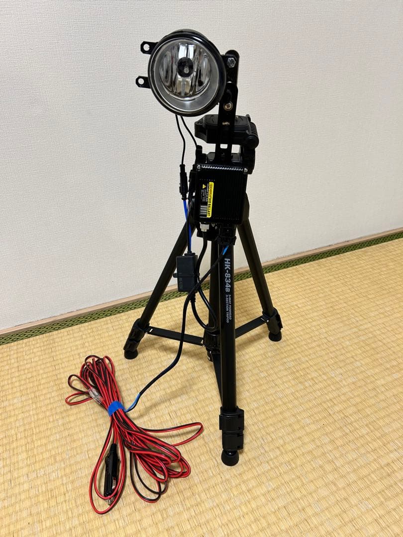 HIDライトトラップ サーチライトタイプ55W 紫外線放出加工済み