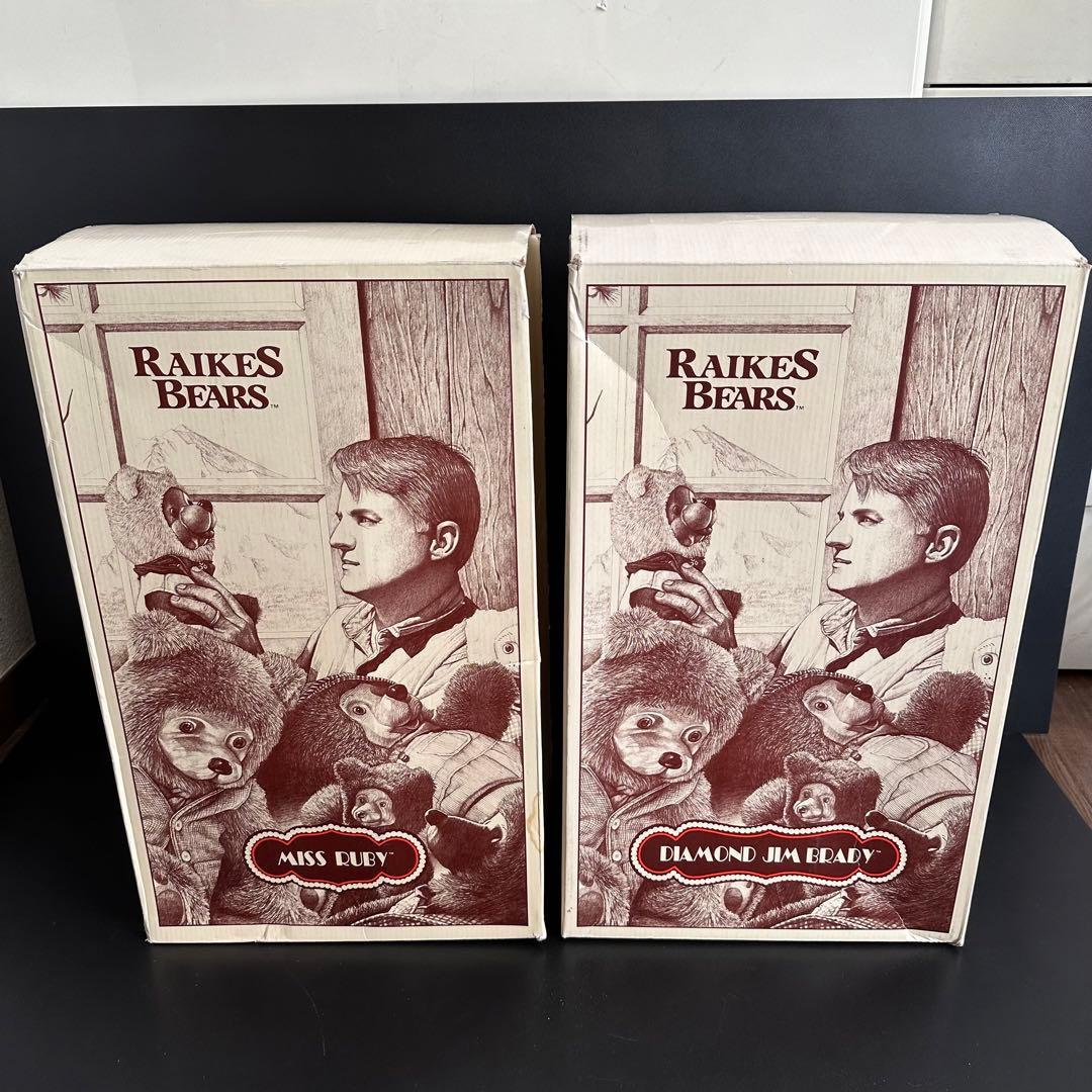 テディベア　Robert raikes bears 木彫り　海外作家レイクスベア