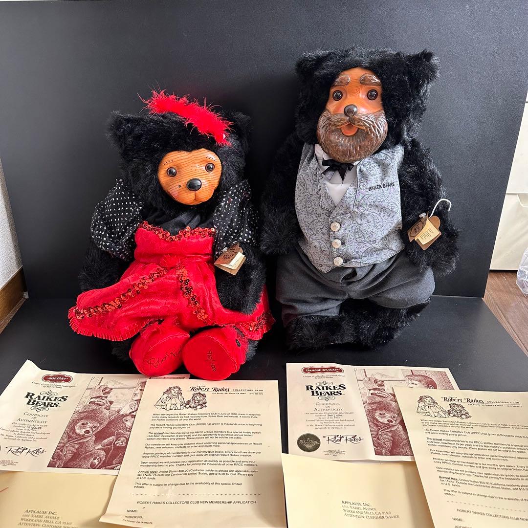 テディベア　Robert raikes bears 木彫り　海外作家レイクスベア