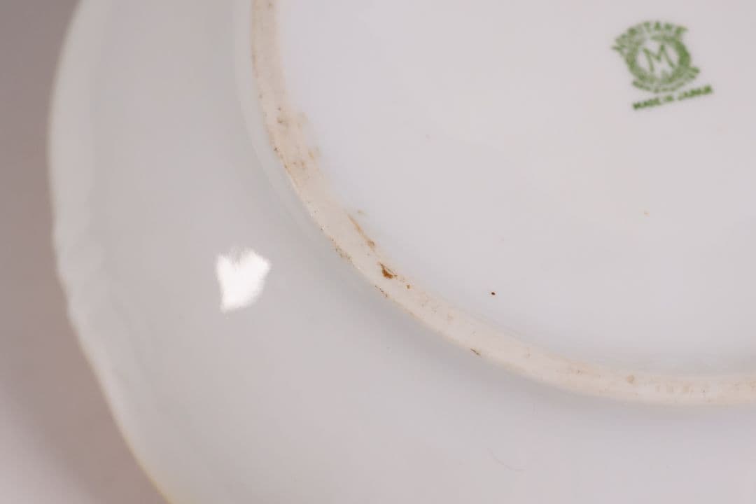 CM291】オールドノリタケ 鉢 皿 19cm 1918年 ナッツ 陶磁器