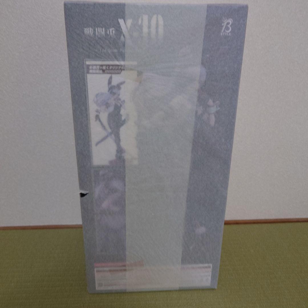 フリーイング B-STYLE 戦闘兎 X-10