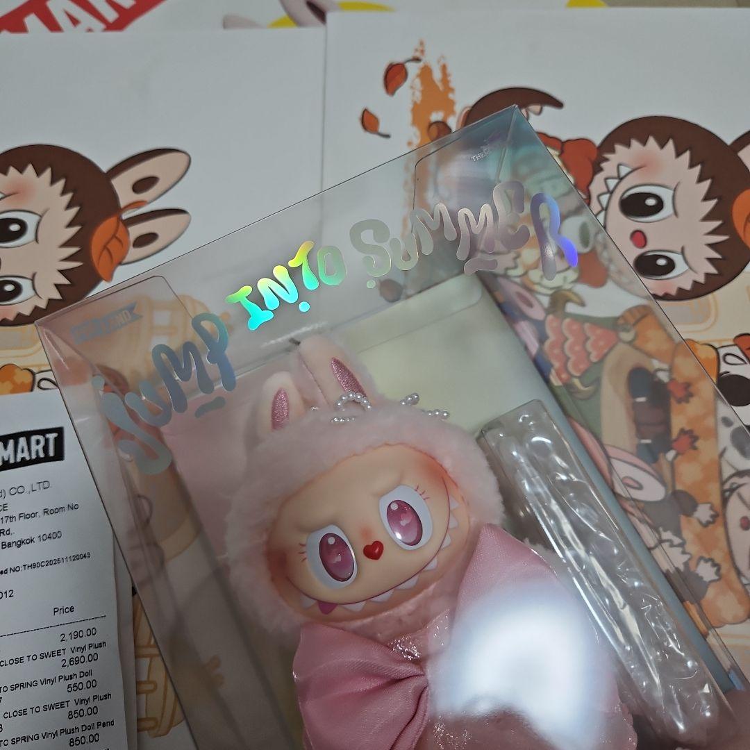 MOKOKO Jump into Summer Plush モココ