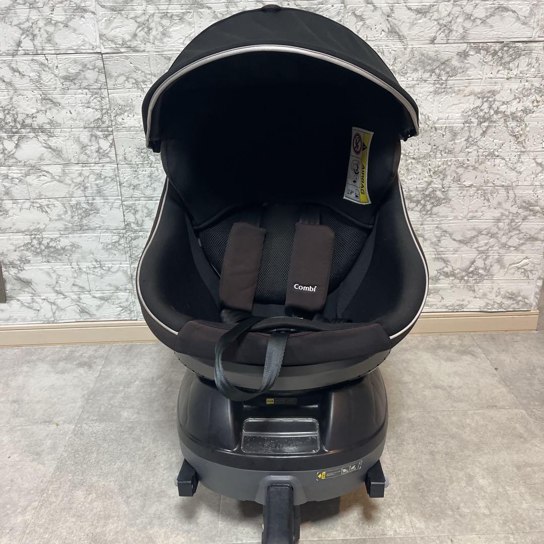 Combi コンビ クルムーヴ スマート エッグショック Neo