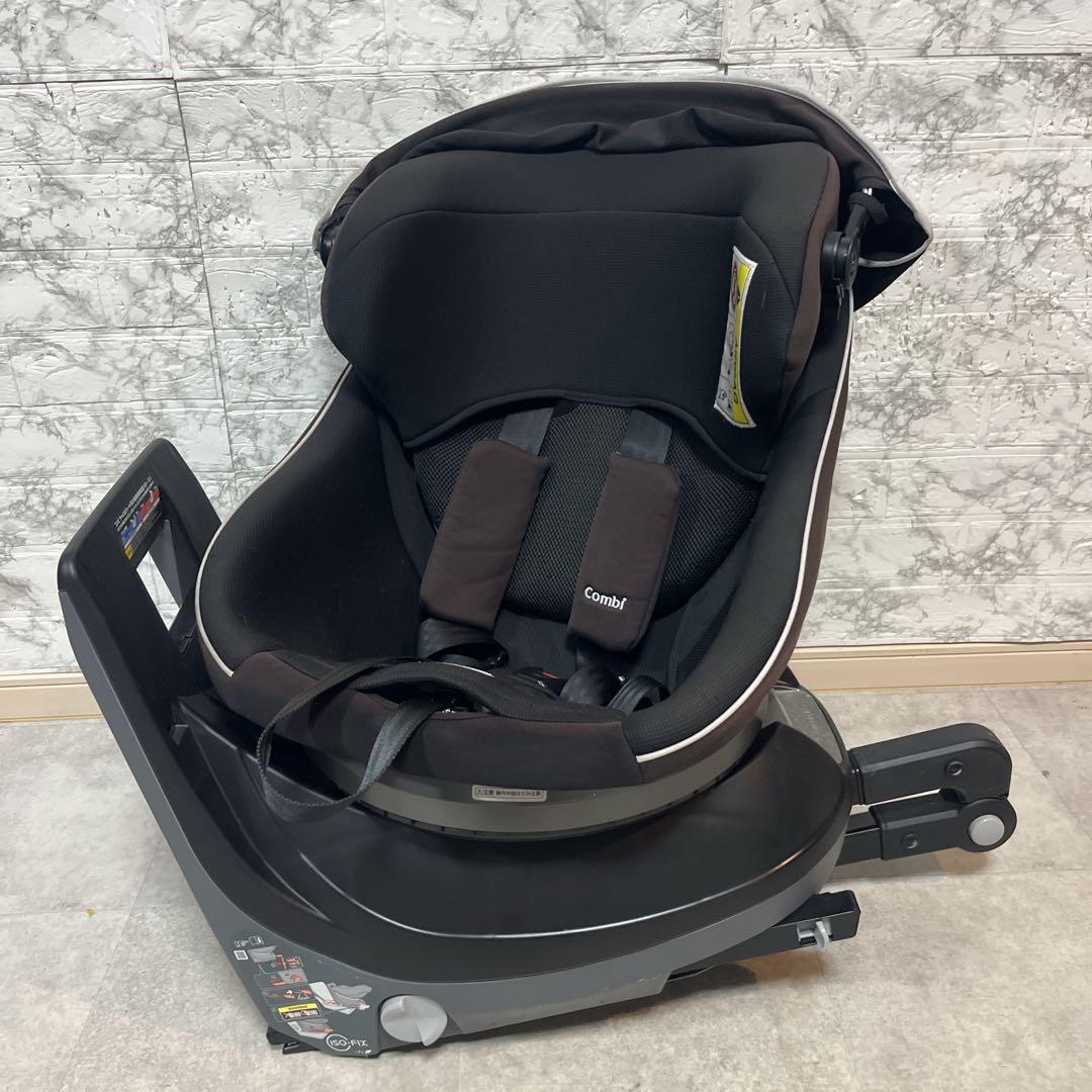 Combi コンビ クルムーヴ スマート エッグショック Neo