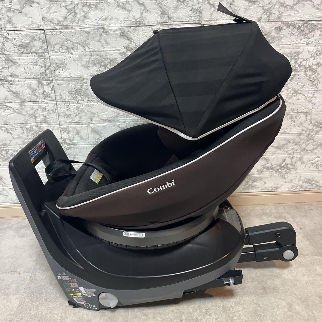 Combi コンビ クルムーヴ スマート エッグショック Neo