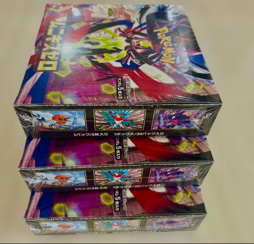 未開封シュリンク付き】ムニキスゼロ 3BOX ポケモンカードゲーム