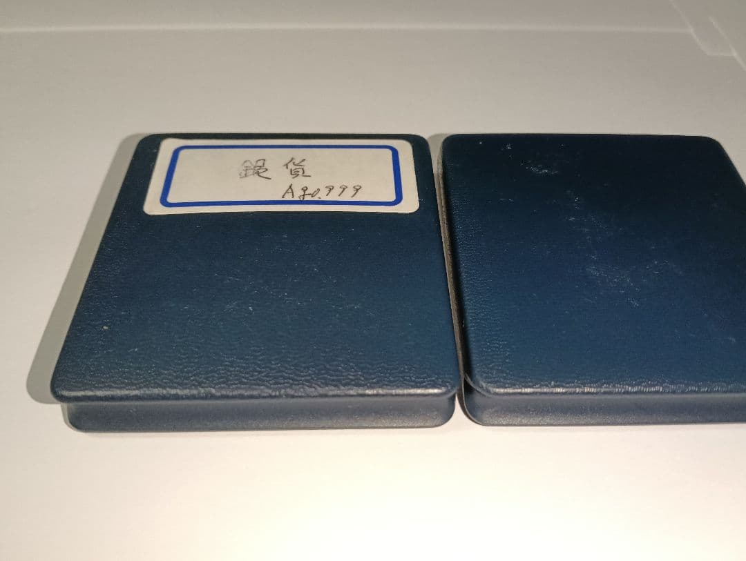 ☆掘出し物！☆パラオ共和国発行銀貨（Marine ifu Protection）