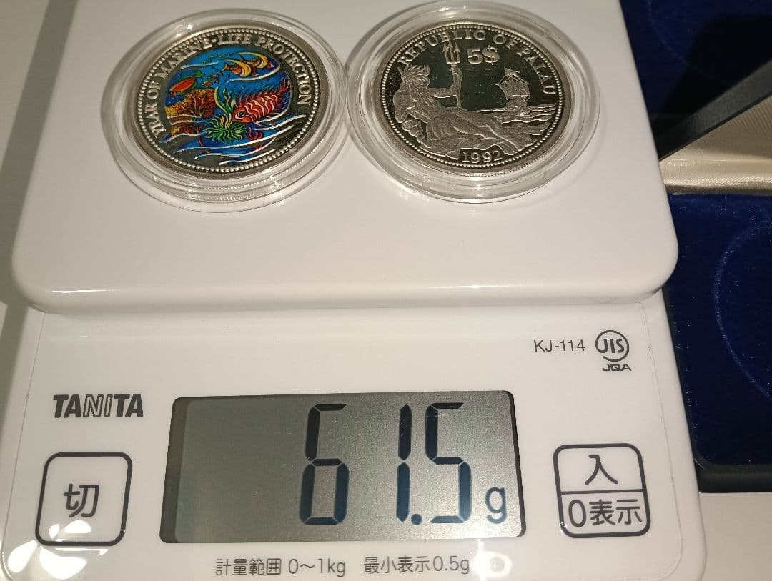 ☆掘出し物！☆パラオ共和国発行銀貨（Marine ifu Protection）