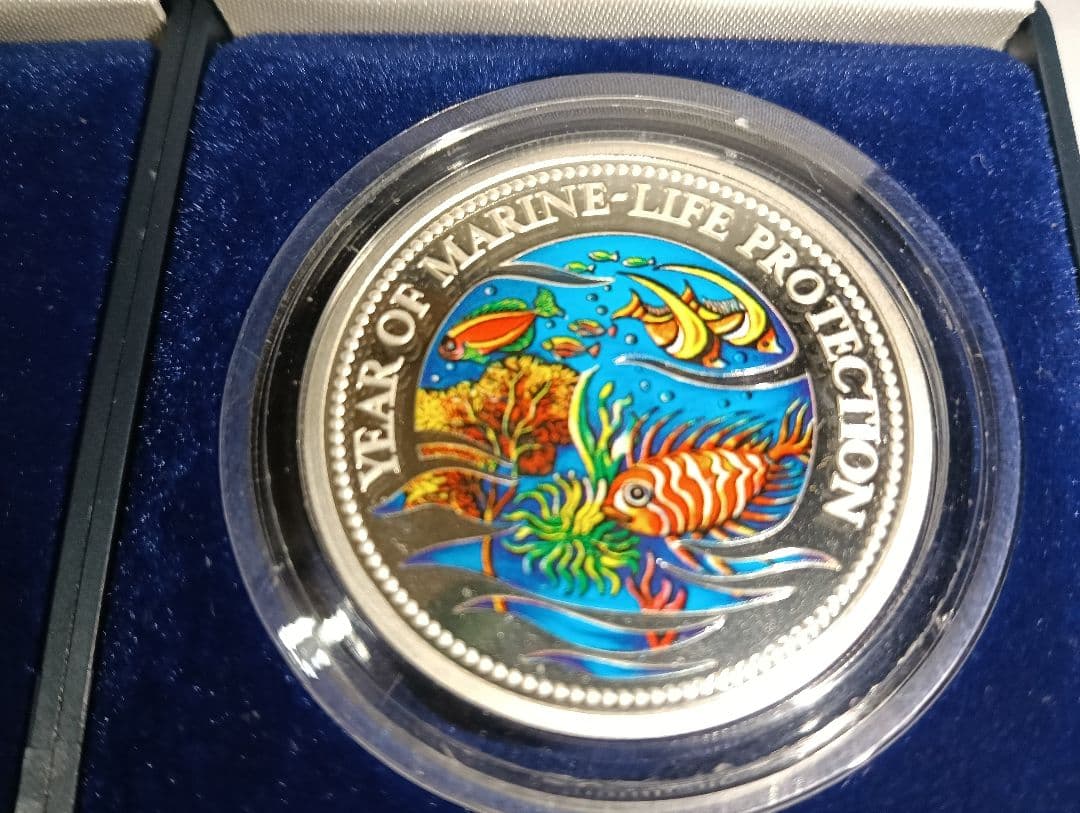 ☆掘出し物！☆パラオ共和国発行銀貨（Marine ifu Protection）