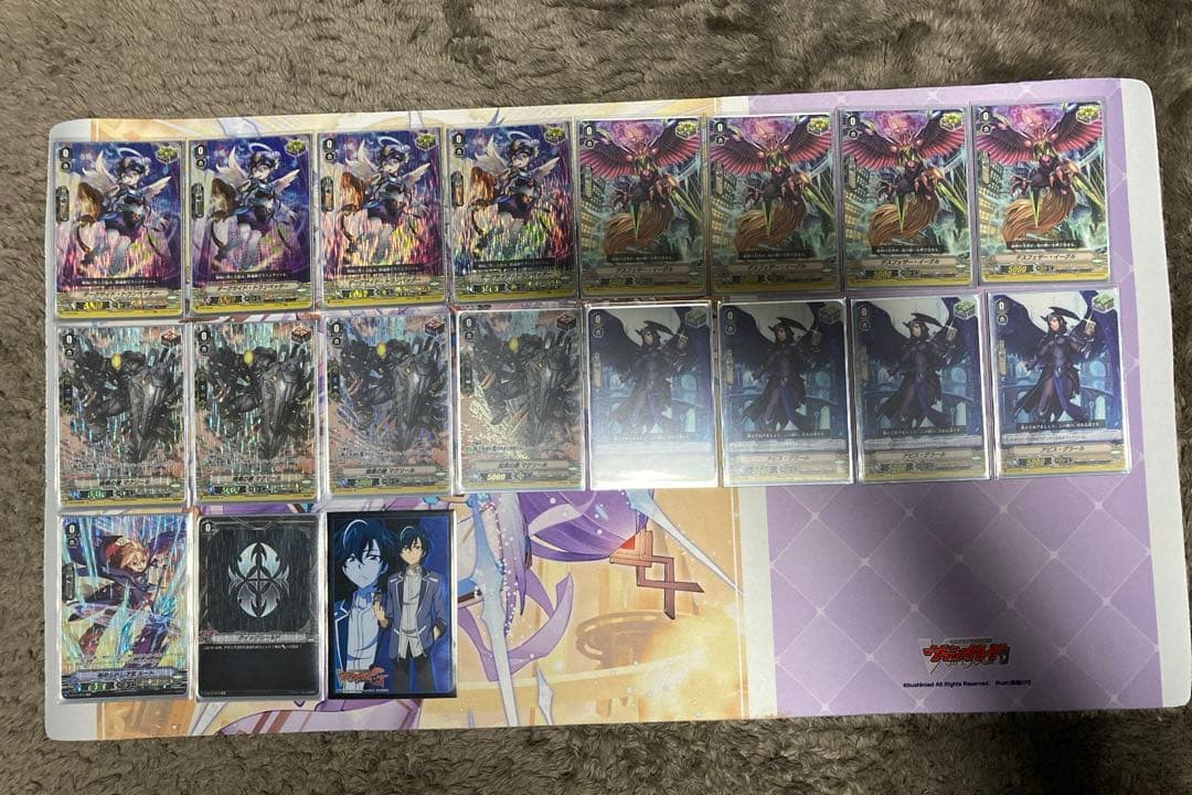 【早く売りたい】ヴァンガード　シャドウパラディン　ルアード　デッキパーツ　高レア