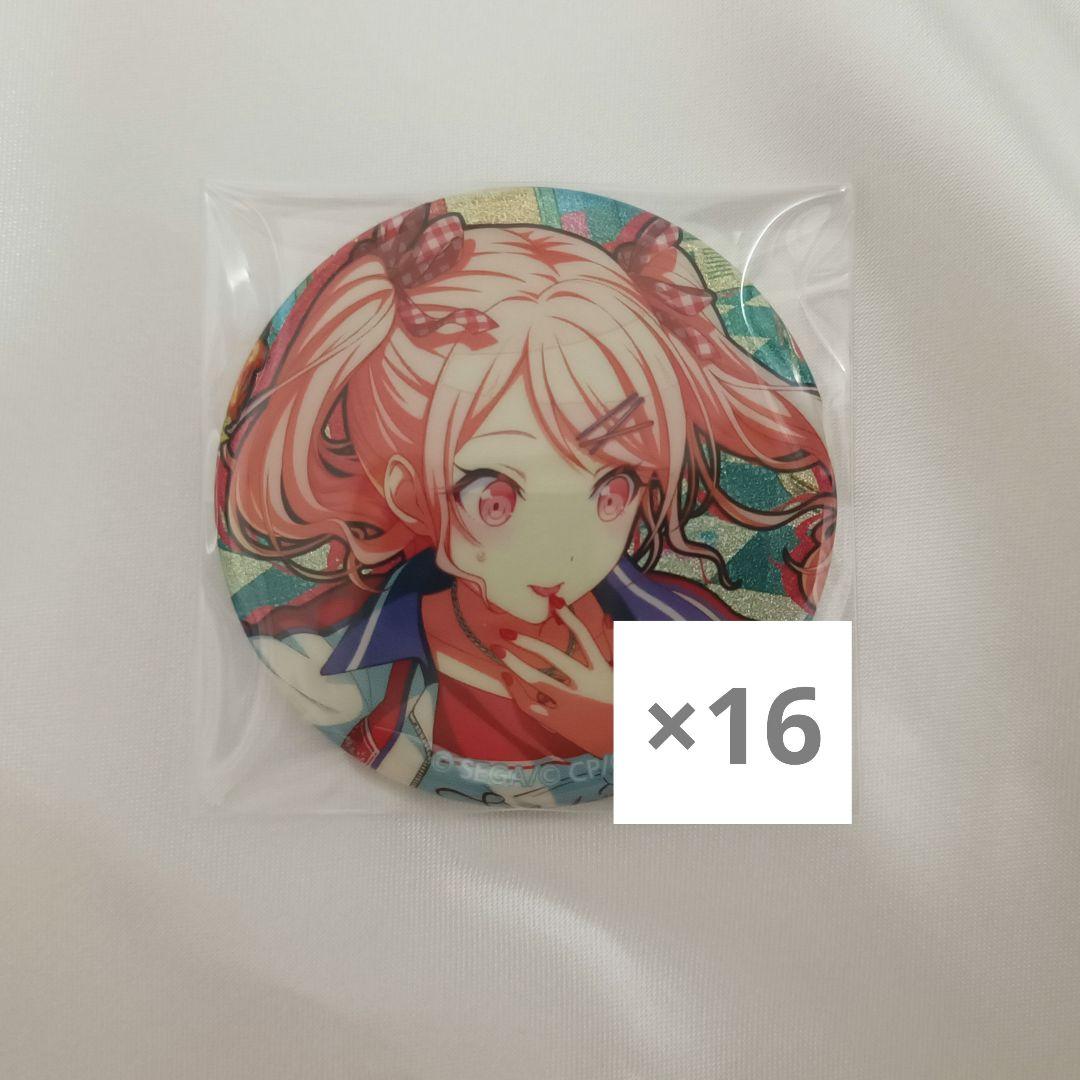 プロセカ グリッター缶バッジ 34B 暁山瑞希 - メルカリ