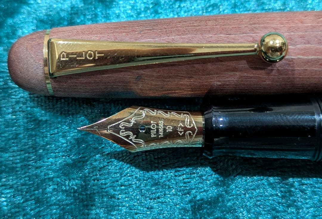 【最終値下】PILOT カスタム楓　Fニブ