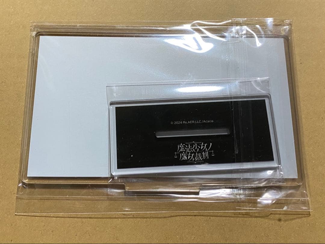 魔法少女ノ魔女裁判 CF返礼品 特典SS小冊子＆アクリルスタンド&お礼状
