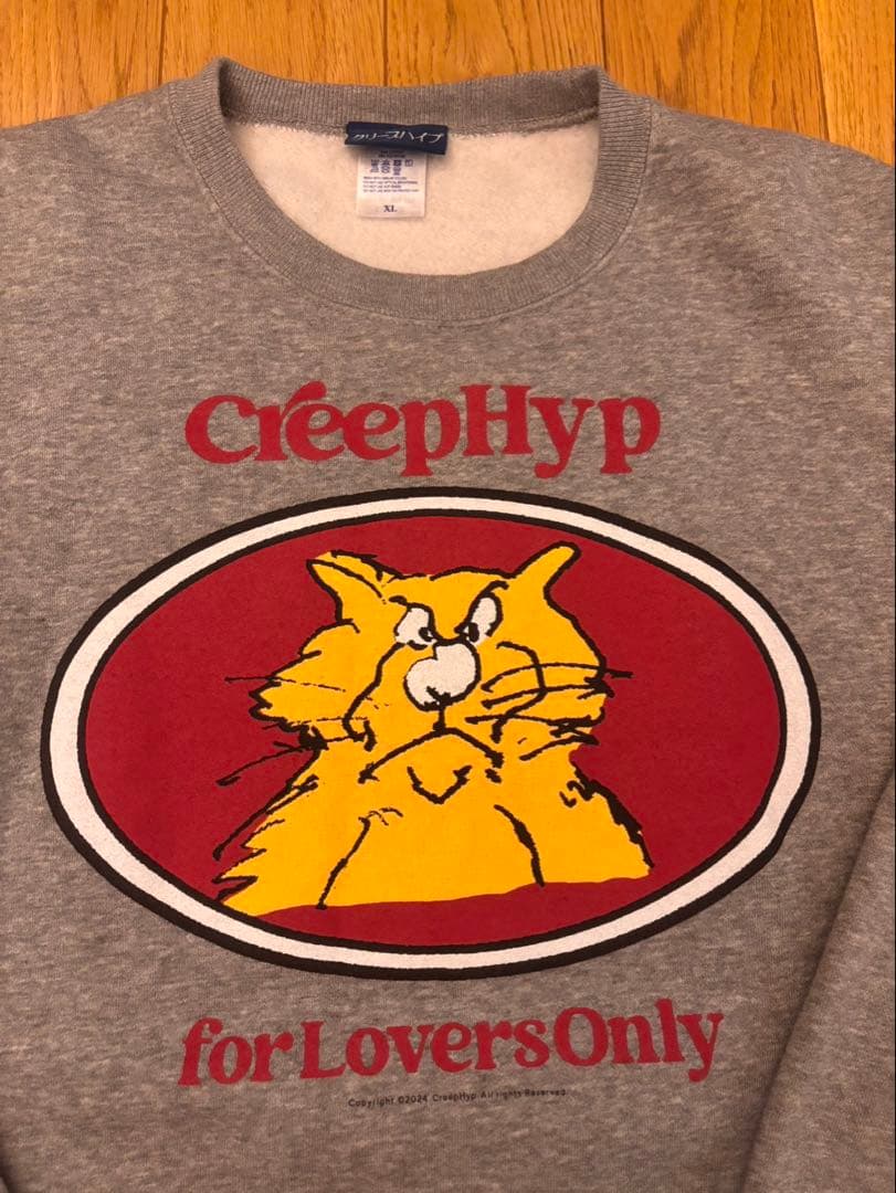 CreepHyp クリープハイプ おこねこスウェット クリープハイプ おこねこ