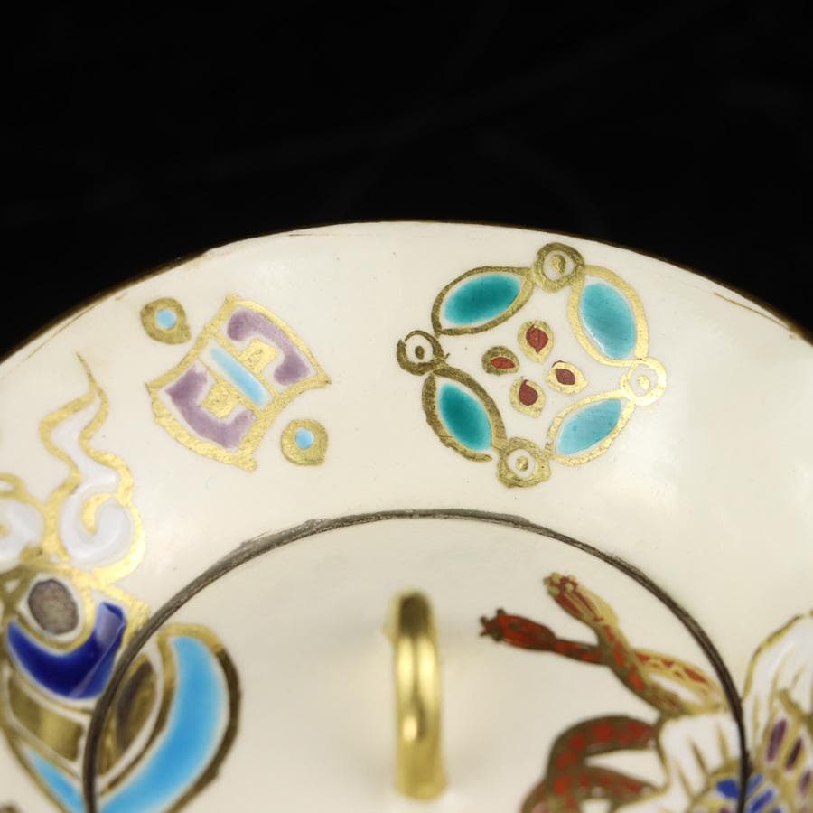 Y3030-2 茶道具 宮川香林 宝尽 袋形薄器 共箱 GGG