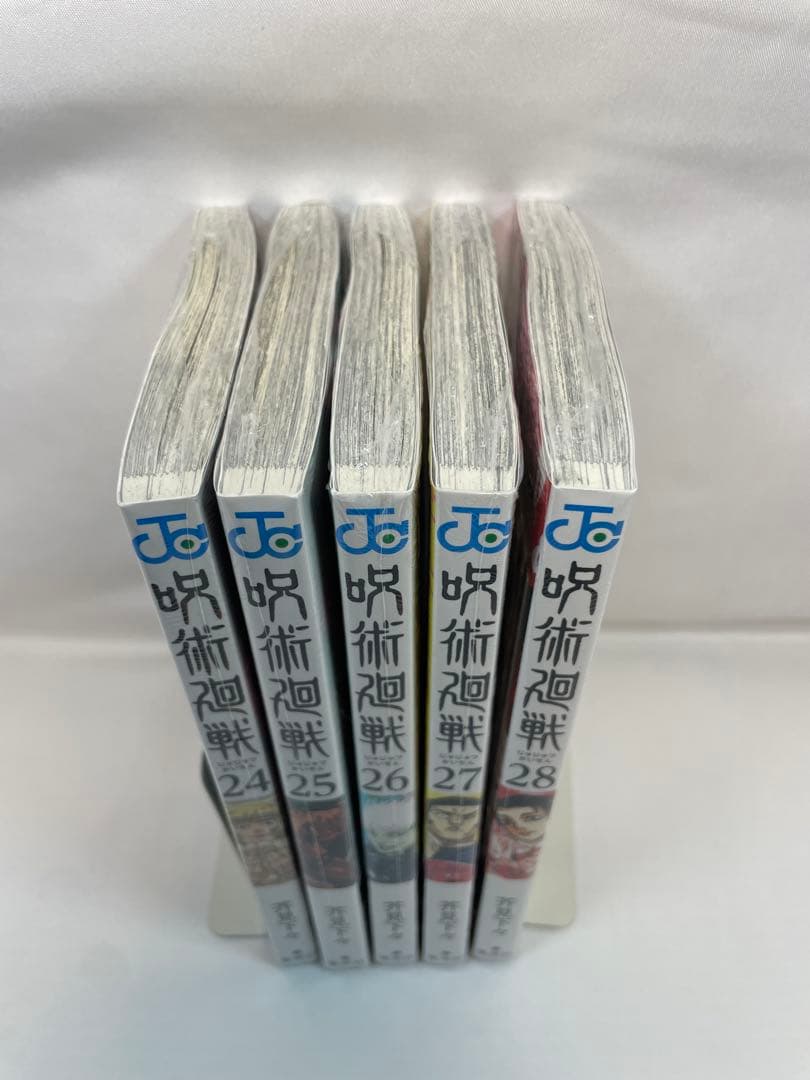 【全巻初版】呪術廻戦 1〜30巻 豪華セット