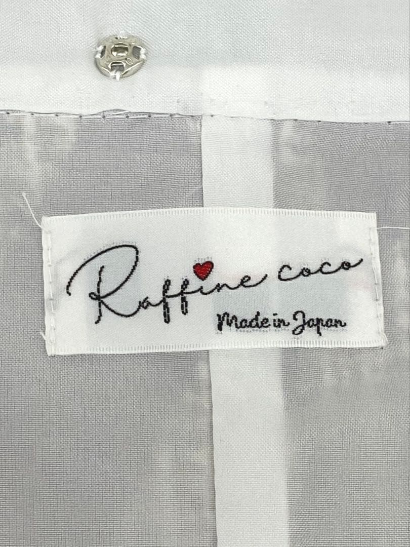 2尺袖 ブランド ポリエステル着物 ラフィーネココ 袴用
