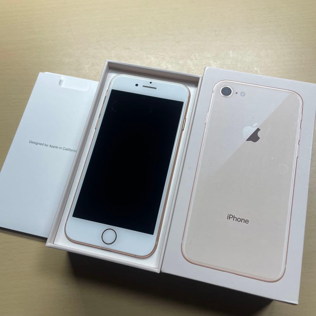 iPhone8 64GB SIMフリー 割れなし バッテリー最大容量100%