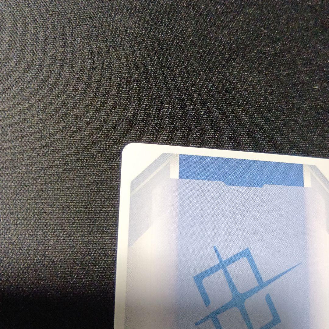 ガンダムカードゲーム　ファーストコンタクト　パラレル　u+　2枚セット