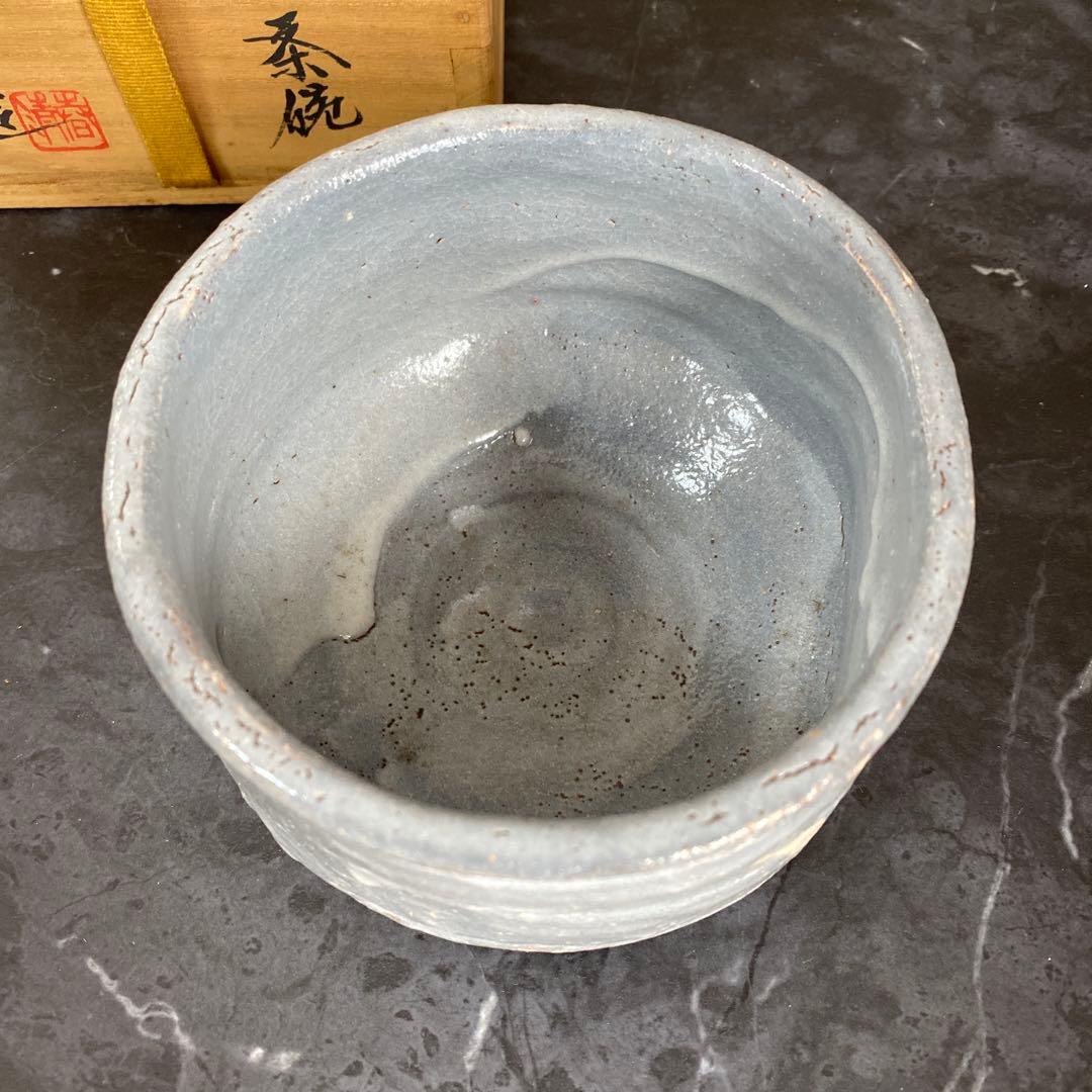 c498 茶碗 柿の蒂写 高麗陶窯 曹東憲 木箱 茶道具 古物｜