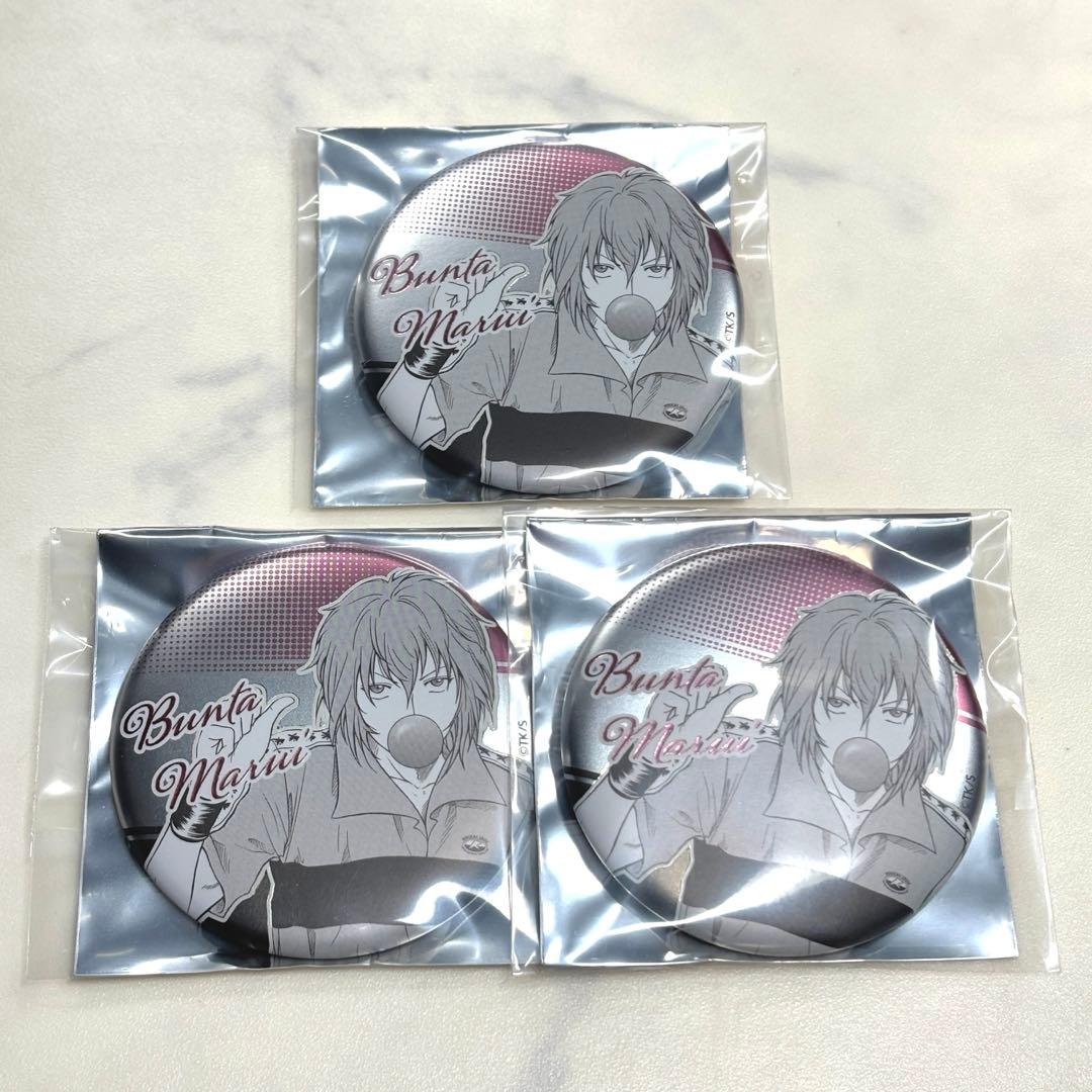 新テニスの王子様 テニプリ デコレクション缶バッジ 丸井ブン太 まとめ