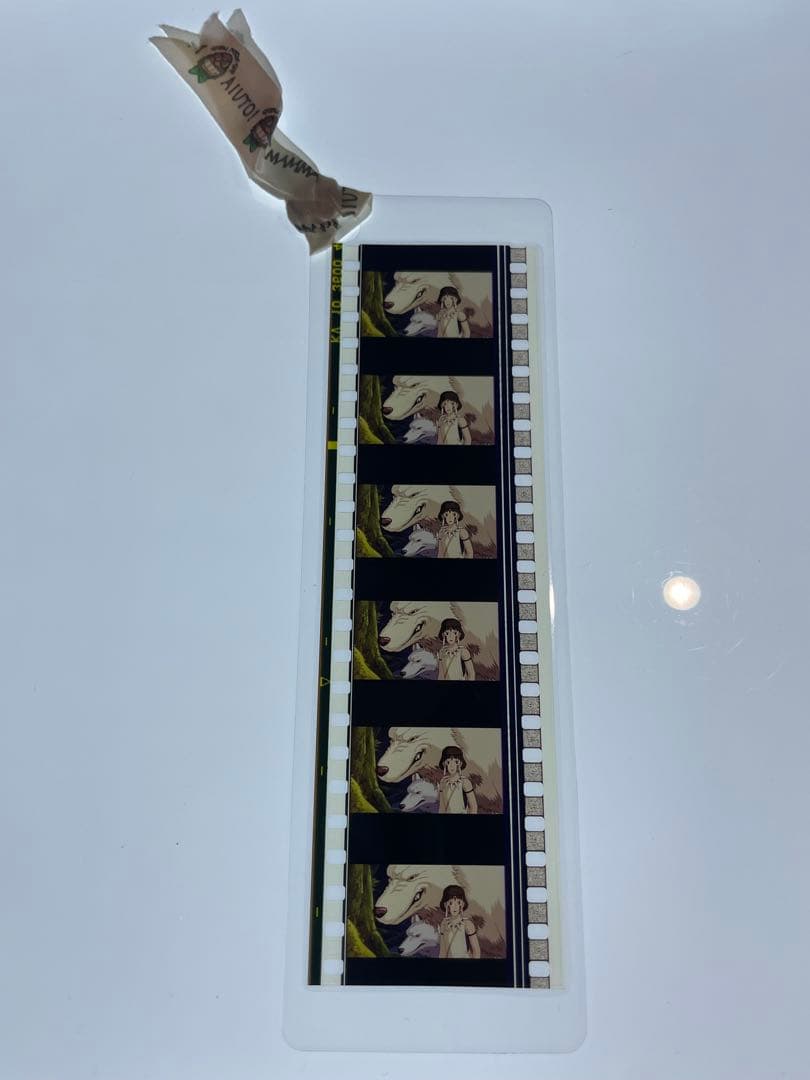 三鷹の森ジブリ美術館 フィルムブックマーカー　 もののけ姫　5