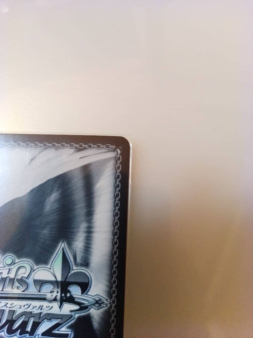 ヴァイスシュヴァルツ ガールズバンドクライ 嘘つきの本音 安和すばる