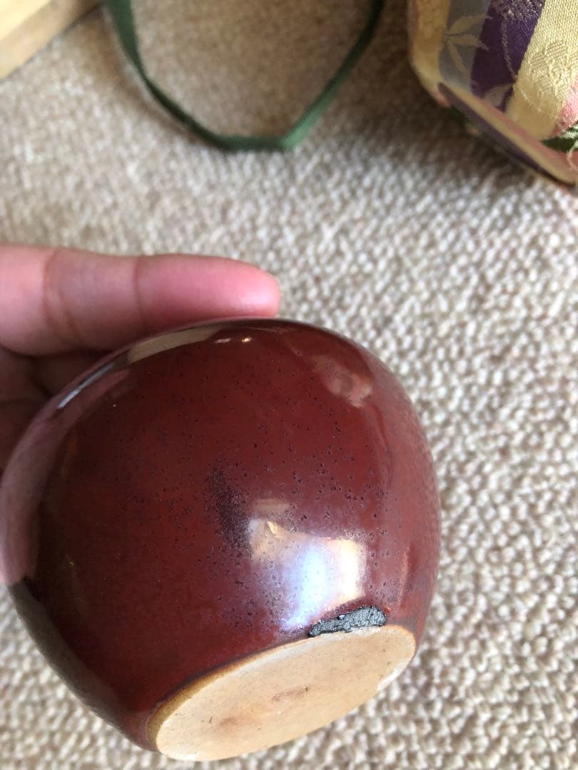 時代　茶入　仕覆　木箱入