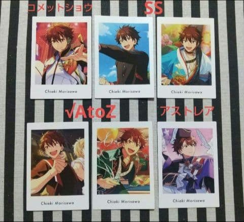 あんスタ 千秋 ぱしゃっつ 6周年 TRIP 恒常 シャッフル カバーソング