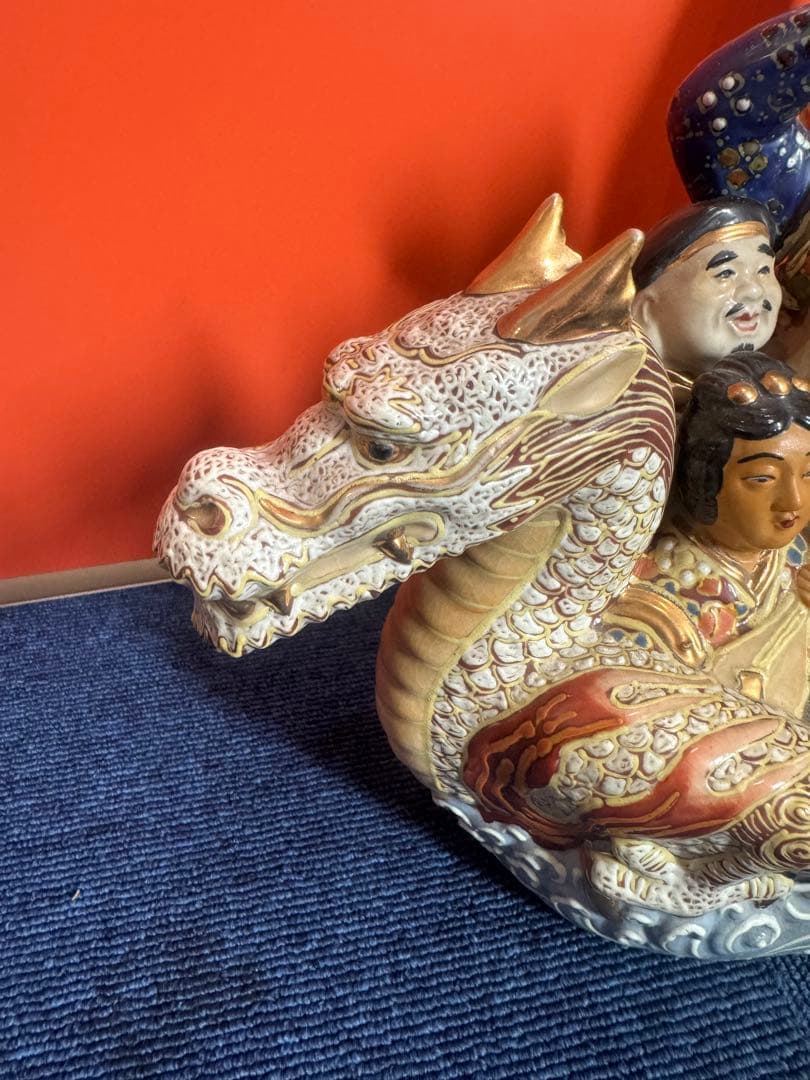 1816 九谷焼八幡窯七福神宝船縁起物商売繁盛置物時代物 1048 九谷焼